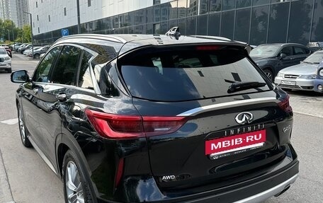 Infiniti QX50 II, 2019 год, 3 300 000 рублей, 3 фотография