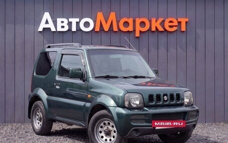 Suzuki Jimny, 2008 год, 715 000 рублей, 15 фотография
