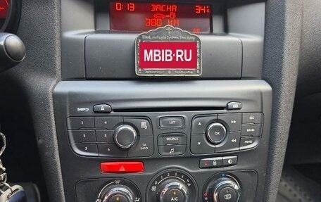 Citroen C4 II рестайлинг, 2012 год, 500 000 рублей, 5 фотография