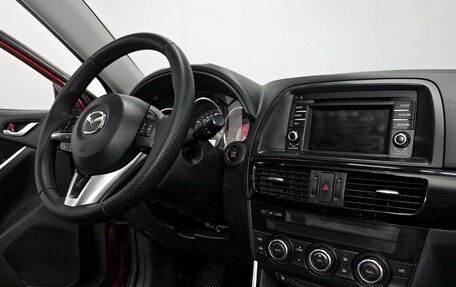Mazda CX-5 II, 2014 год, 1 315 000 рублей, 8 фотография