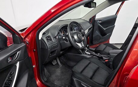Mazda CX-5 II, 2014 год, 1 315 000 рублей, 5 фотография