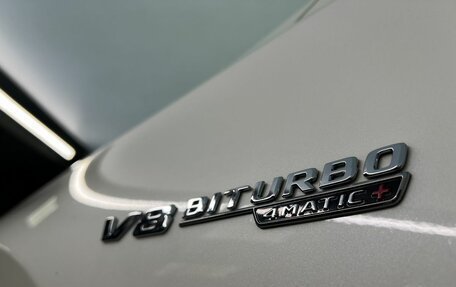 Mercedes-Benz GLS AMG, 2020 год, 11 000 000 рублей, 27 фотография