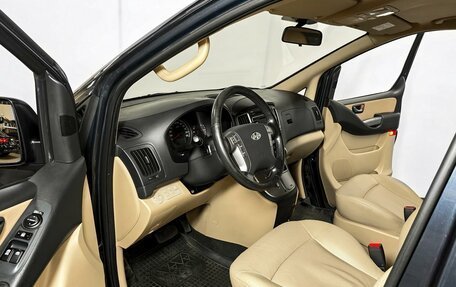 Hyundai H-1 II рестайлинг, 2015 год, 2 745 000 рублей, 6 фотография