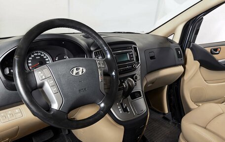 Hyundai H-1 II рестайлинг, 2015 год, 2 745 000 рублей, 7 фотография