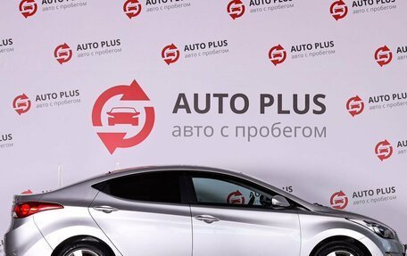 Hyundai Elantra V, 2011 год, 1 049 000 рублей, 6 фотография