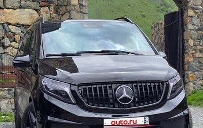 Mercedes-Benz V-Класс, 2015 год, 4 200 000 рублей, 1 фотография