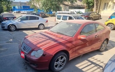 Mercedes-Benz C-Класс, 2005 год, 350 000 рублей, 1 фотография