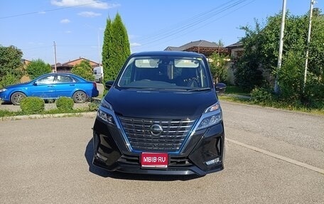 Nissan Serena IV, 2020 год, 2 500 000 рублей, 1 фотография