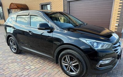 Hyundai Santa Fe III рестайлинг, 2018 год, 2 700 000 рублей, 1 фотография