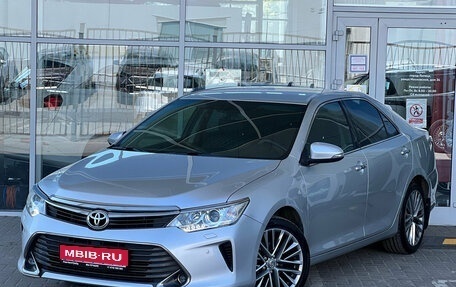 Toyota Camry, 2015 год, 2 099 000 рублей, 1 фотография