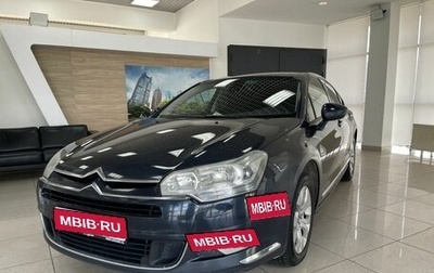 Citroen C5 II, 2010 год, 499 000 рублей, 1 фотография