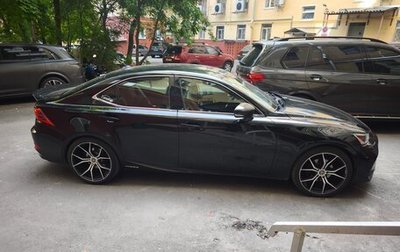 Lexus IS III, 2019 год, 2 800 000 рублей, 1 фотография