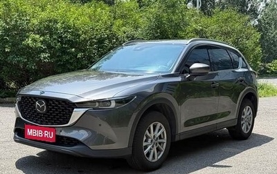 Mazda CX-5 II, 2026 год, 2 670 000 рублей, 1 фотография