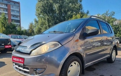 Chery Kimo (A1), 2011 год, 350 000 рублей, 1 фотография