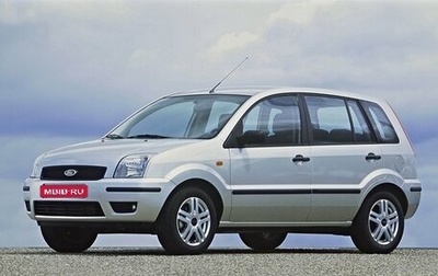 Ford Fusion I, 2005 год, 379 000 рублей, 1 фотография