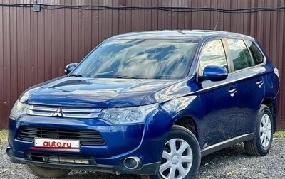 Mitsubishi Outlander III рестайлинг 3, 2014 год, 1 499 777 рублей, 1 фотография
