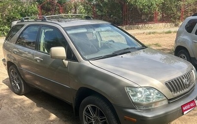 Lexus RX IV рестайлинг, 1998 год, 650 000 рублей, 1 фотография