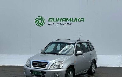 Chery Tiggo (T11), 2011 год, 450 000 рублей, 1 фотография