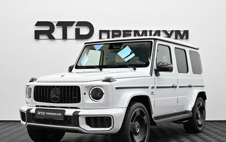 Mercedes-Benz G-Класс AMG, 2026 год, 30 290 000 рублей, 1 фотография