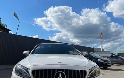 Mercedes-Benz C-Класс, 2015 год, 2 350 000 рублей, 1 фотография