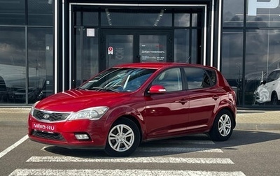 KIA cee'd I рестайлинг, 2010 год, 617 000 рублей, 1 фотография