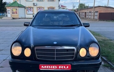 Mercedes-Benz E-Класс, 1997 год, 350 000 рублей, 1 фотография
