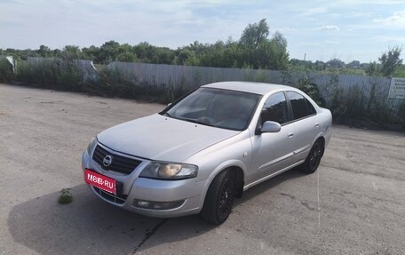 Nissan Almera Classic, 2011 год, 435 000 рублей, 1 фотография