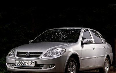Lifan Breez (520), 2008 год, 230 000 рублей, 1 фотография