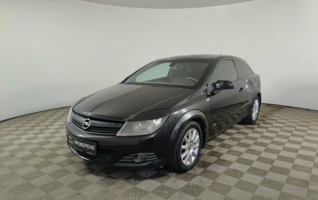 Opel Astra H, 2007 год, 250 000 рублей, 1 фотография