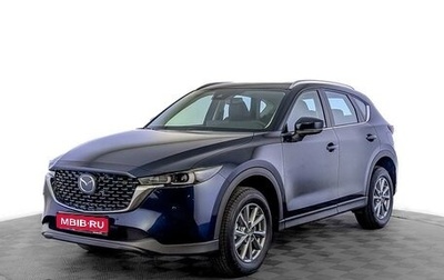 Mazda CX-5 II, 2026 год, 4 100 000 рублей, 1 фотография