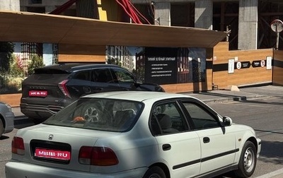 Honda Civic VII, 1999 год, 262 000 рублей, 1 фотография