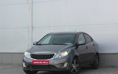 KIA Rio III рестайлинг, 2013 год, 747 000 рублей, 1 фотография