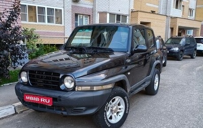ТагАЗ Tager, 2008 год, 230 000 рублей, 1 фотография