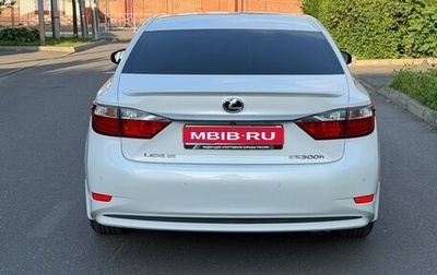 Lexus ES VII, 2015 год, 2 390 000 рублей, 1 фотография