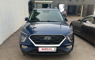 Hyundai Creta, 2022 год, 2 950 000 рублей, 1 фотография