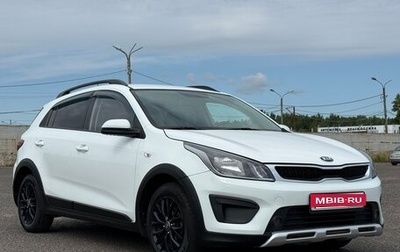 KIA Rio IV, 2018 год, 1 179 999 рублей, 1 фотография