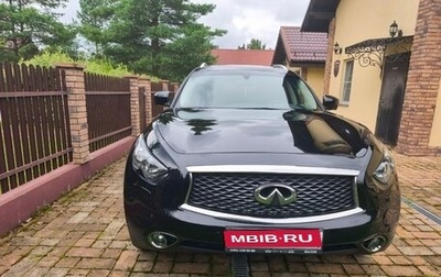 Infiniti QX70, 2017 год, 3 050 000 рублей, 1 фотография