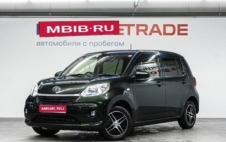 Toyota Passo III, 2020 год, 1 239 000 рублей, 1 фотография