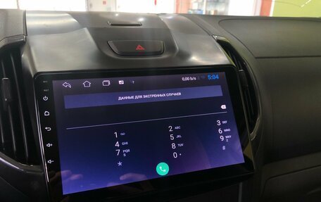 Chevrolet TrailBlazer II, 2014 год, 1 290 000 рублей, 20 фотография
