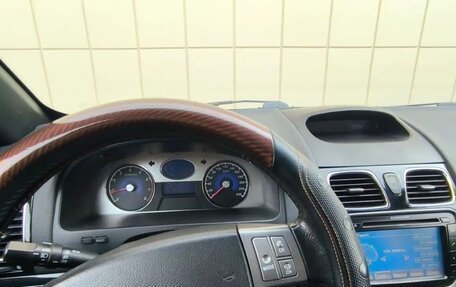 Geely Emgrand EC7, 2014 год, 320 000 рублей, 20 фотография