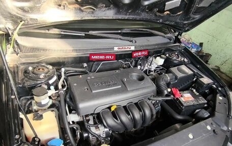 Geely Emgrand EC7, 2014 год, 320 000 рублей, 33 фотография
