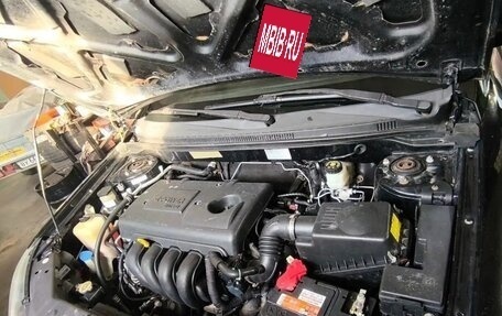 Geely Emgrand EC7, 2014 год, 320 000 рублей, 34 фотография