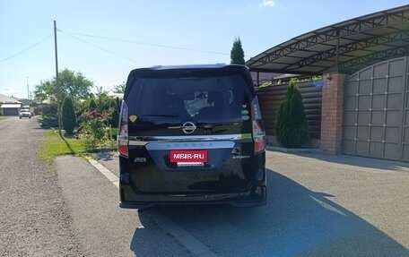 Nissan Serena IV, 2020 год, 2 500 000 рублей, 2 фотография