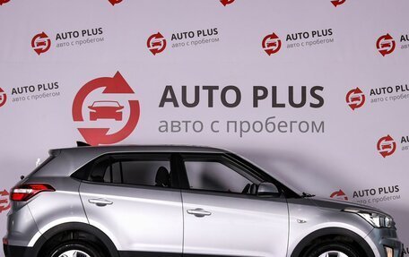 Hyundai Creta I рестайлинг, 2017 год, 1 629 000 рублей, 6 фотография