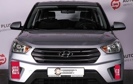 Hyundai Creta I рестайлинг, 2017 год, 1 629 000 рублей, 3 фотография