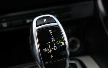 BMW X1, 2013 год, 1 890 000 рублей, 16 фотография