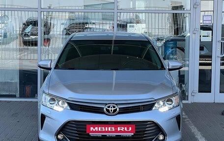 Toyota Camry, 2015 год, 2 099 000 рублей, 3 фотография