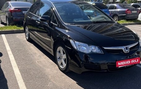 Honda Civic VIII, 2007 год, 620 000 рублей, 3 фотография