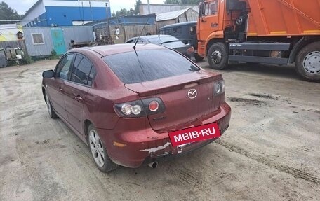 Mazda 3, 2008 год, 505 000 рублей, 3 фотография