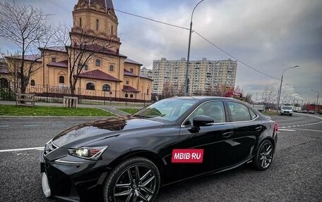 Lexus IS III, 2019 год, 2 800 000 рублей, 10 фотография